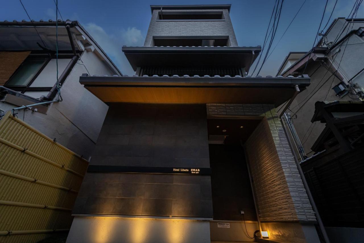 Liberte Gojo * 京都
